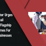 Benefits Of Flagship MSME Schemes