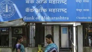 MAS Financial announces strategic partnership with Bank of Maharashtra for MSME loan