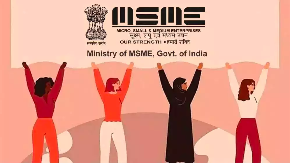 msme news, ministry of msme